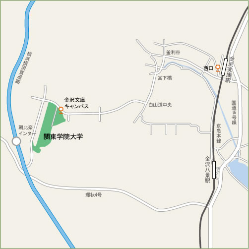 横浜 金沢文庫キャンパス 学校法人関東学院 横浜 金沢文庫キャンパス 学校法人関東学院