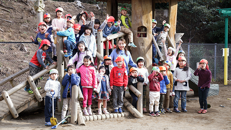 関東学院　のびのびのば園