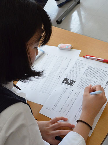 言語力活用講座